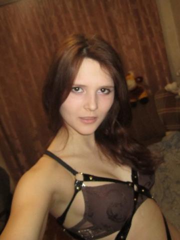 Диана