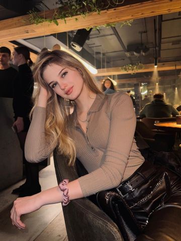 Изабелла